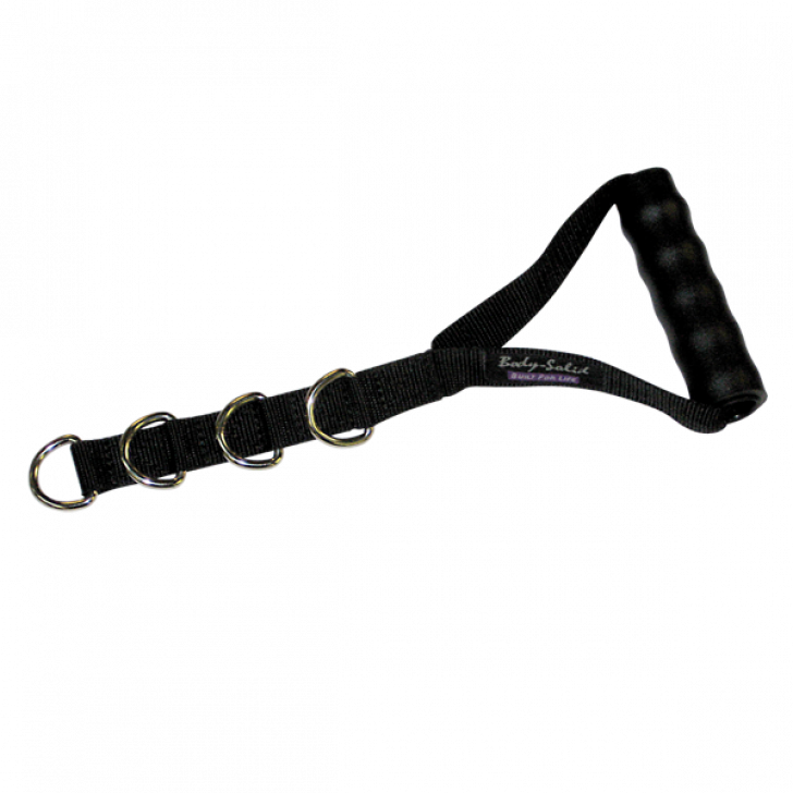 Image of Adjustable Nylon Stirrup Handle