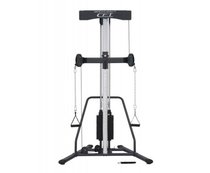 Image of CFT Functional Trainer