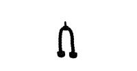 Image of Tricep Rope