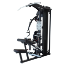 Image of M5 Multi Gym