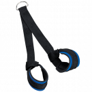 Image of Nylon Triceps Strap