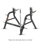 Image of Squat Rack